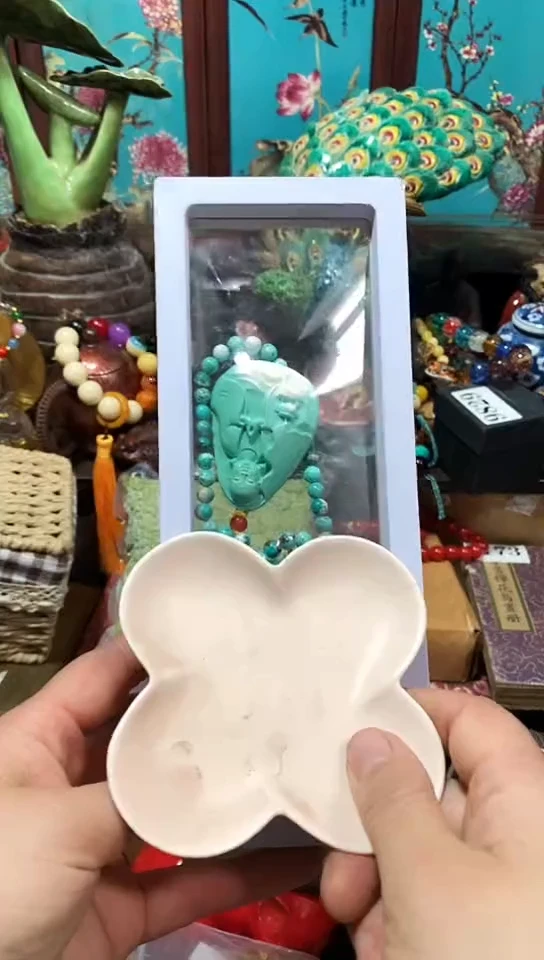 瓷器默认链接一物一拍