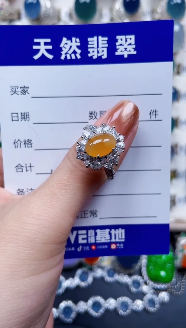 银S925镶嵌戒指翡翠608