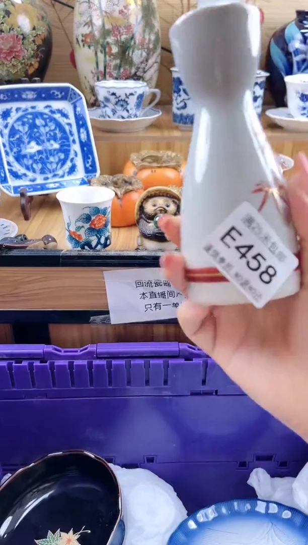 @**熙==============e458