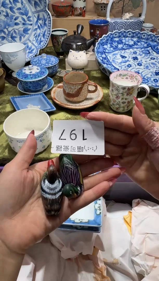 瓷片开***。称 喵可瓷器 闪购类型 定向 开心就好。