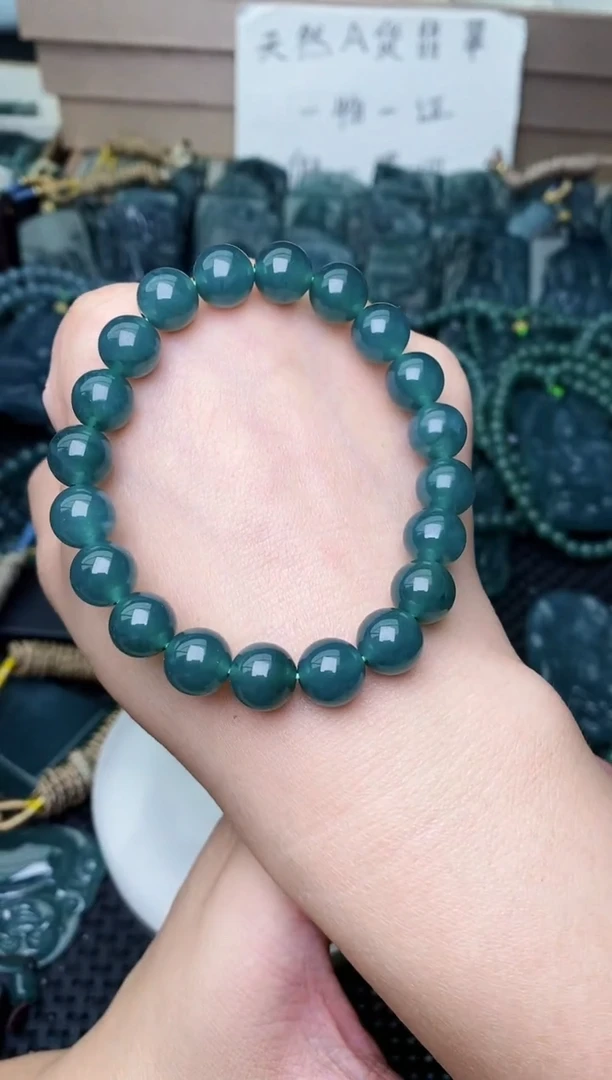 颈饰未镶嵌翡翠1