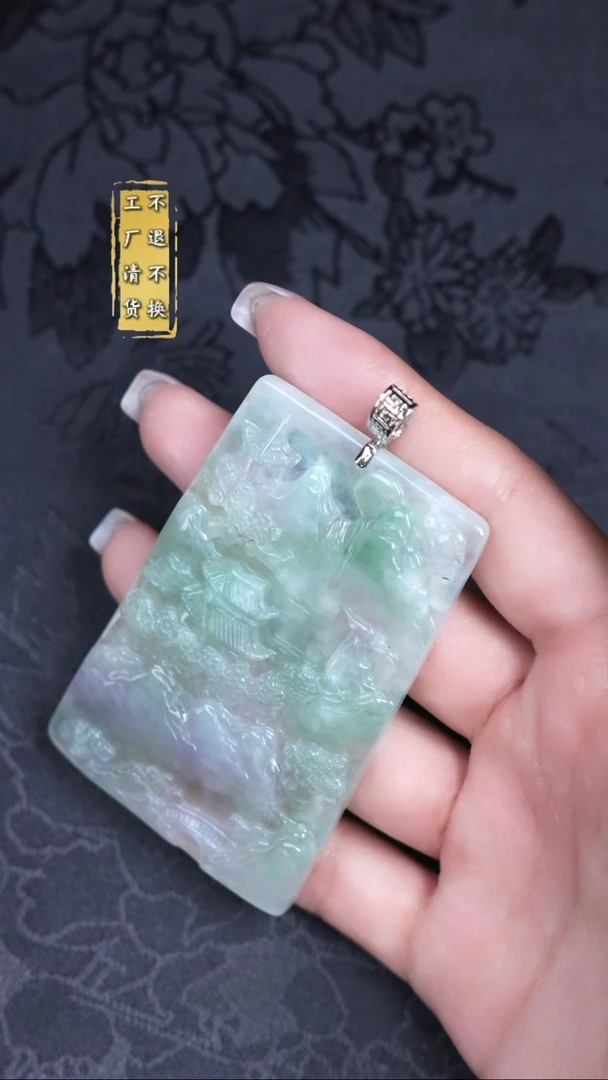 吊坠(不含链)18K金镶嵌翡翠缅甸A货 工厂抛米 不退不换 假1罚3