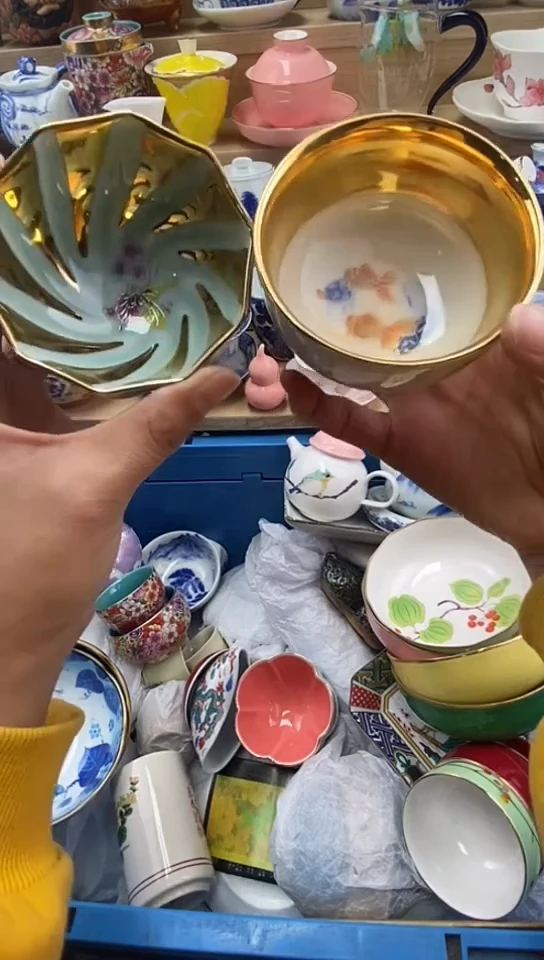 瓷用****3闪购名称闪购名称