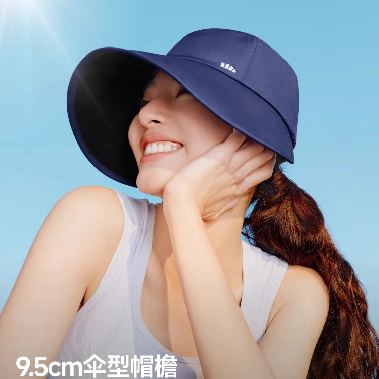 蕉下女士侧脸防晒鸭舌帽
