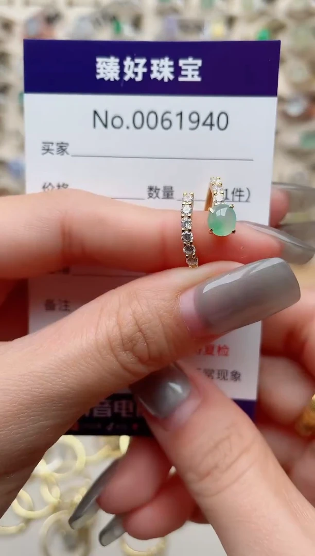 【闪购商品】翡翠戒指银S925镶嵌·