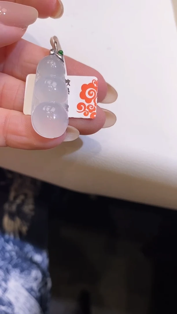 吊坠(不含链)18K金镶嵌翡翠福豆