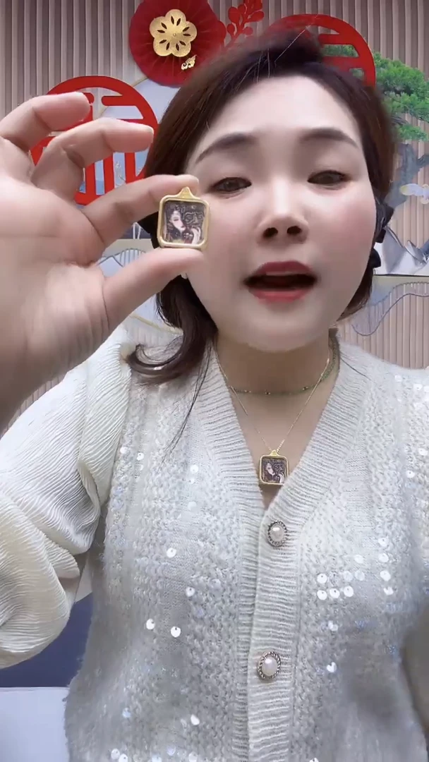 【闪购商品】玛瑙/玉髓颈饰未镶嵌A26