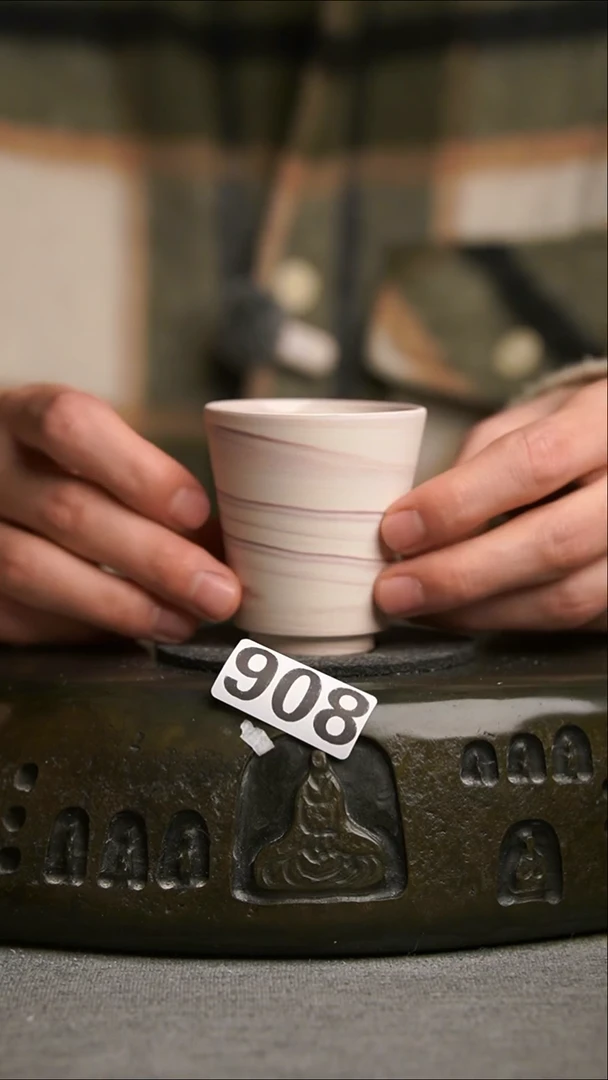 908景德镇陶瓷茶器系列