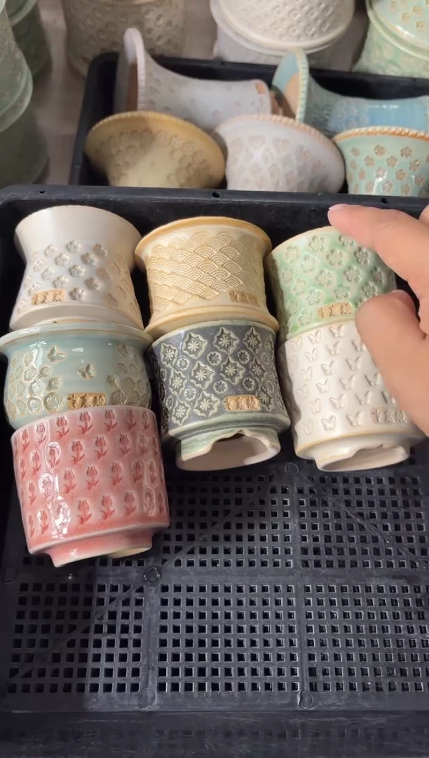 七里烧默认瑕12-31-001-7个
