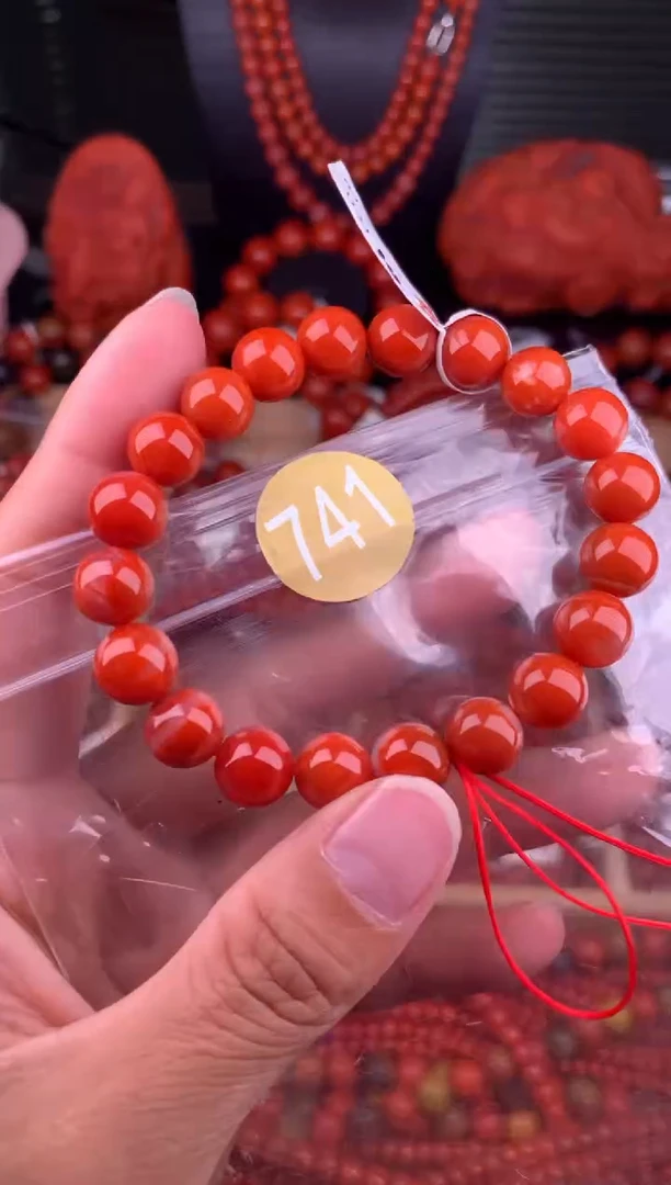 南红玛瑙未镶嵌珠宝奇石741-10