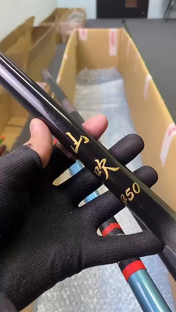 用****4孤品微遐思加10元发顺丰慎拍