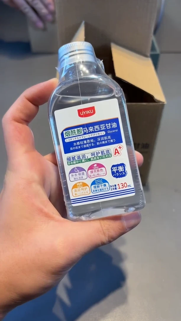 【闪购商品】瓷片高端名品好物高端名品好物