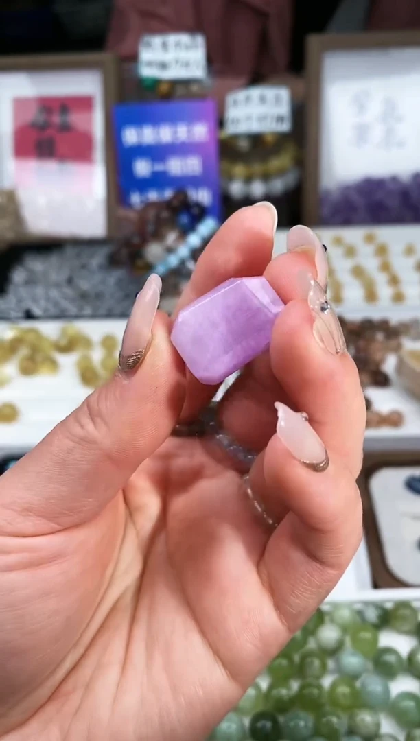 【闪购商品】锂辉石颈饰未镶嵌130a多样性发其一/3.7/1个