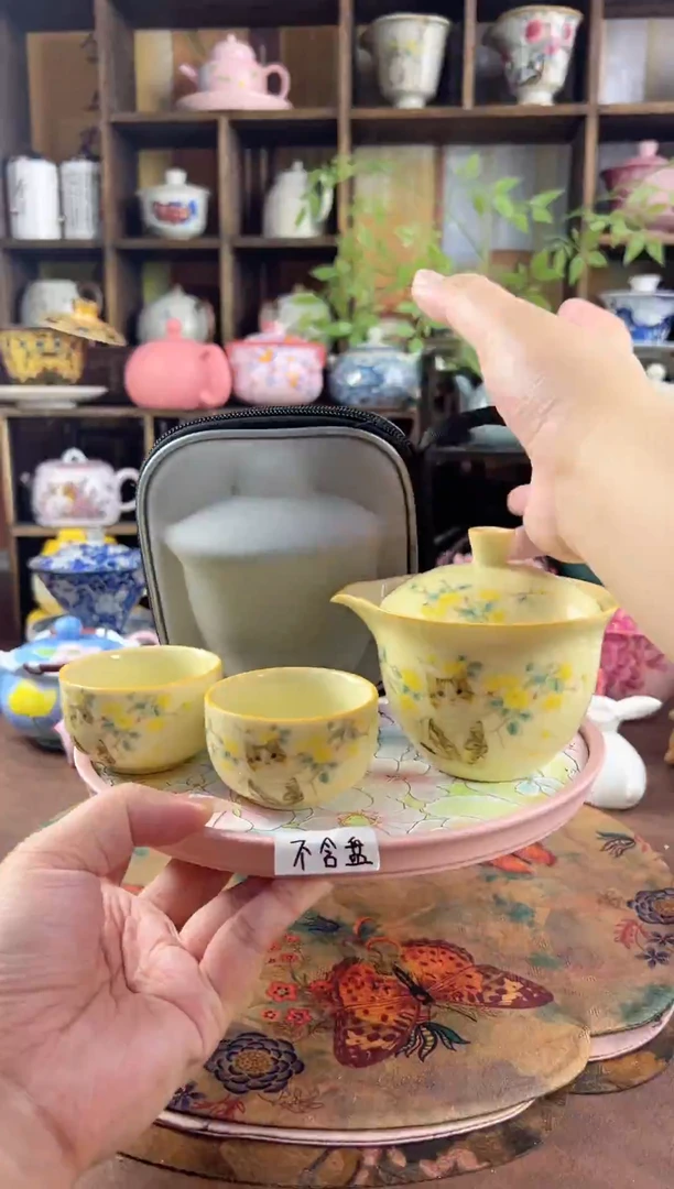 哥窑1壶2杯1个包包 不含盘啊啊啊