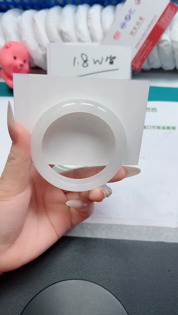 石英质玉手镯未镶嵌185-56.2