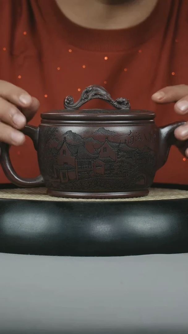 茶壶紫砂 龙山古乌泥 鱼跃龙门