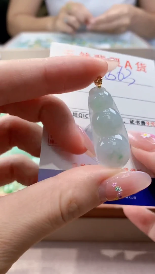 颈饰未镶嵌翡翠天然缅甸a货翡翠