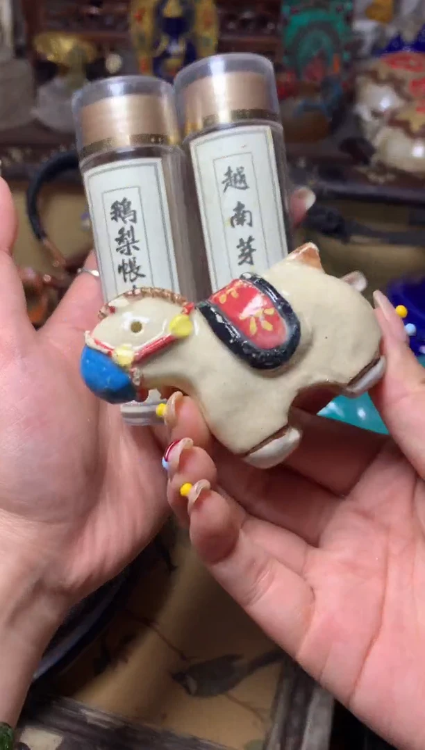 瓷器默认微瑕瓷器