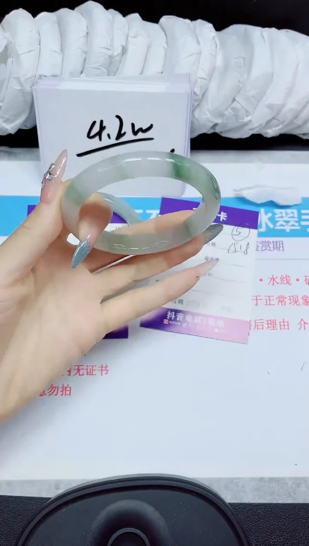 石英质玉手镯未镶嵌334