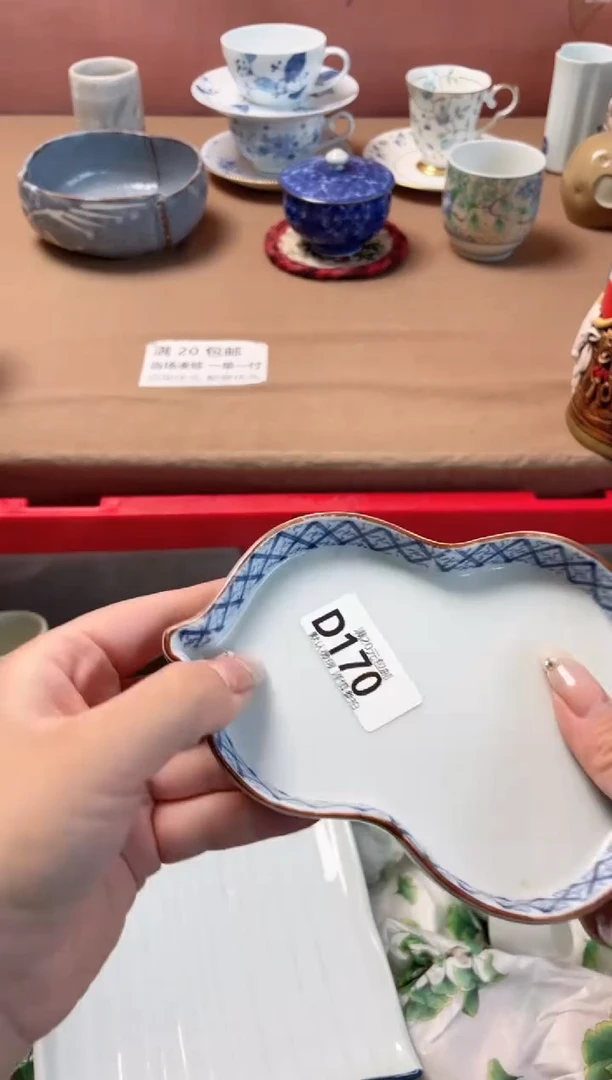 瓷片?****?瓷器瓷器D170