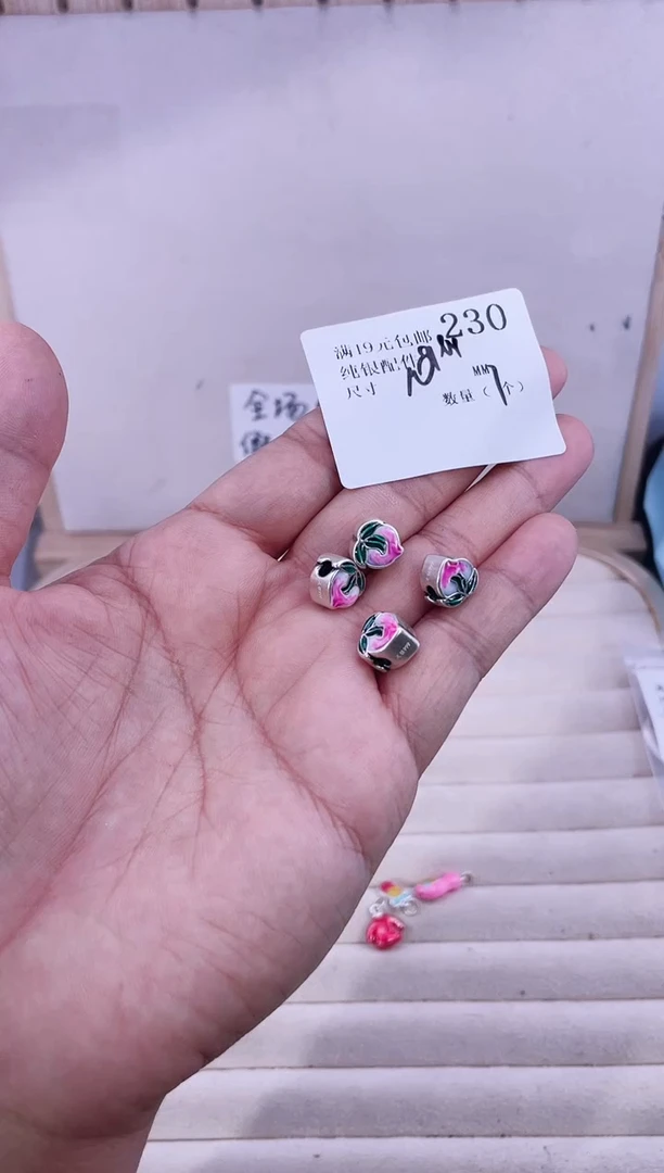 无足银纯银配件230