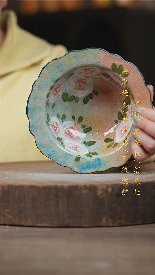 瓷片景德镇高温釉下彩（食品级）景德镇高温釉下彩（食品级）