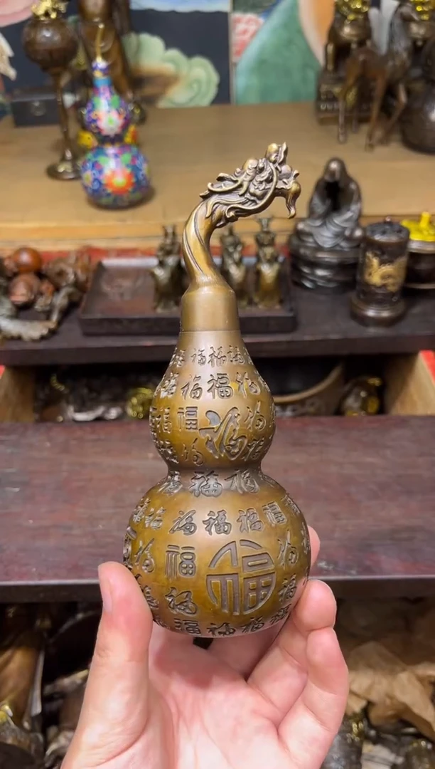 A瑞瑞古铜阁专属链接91