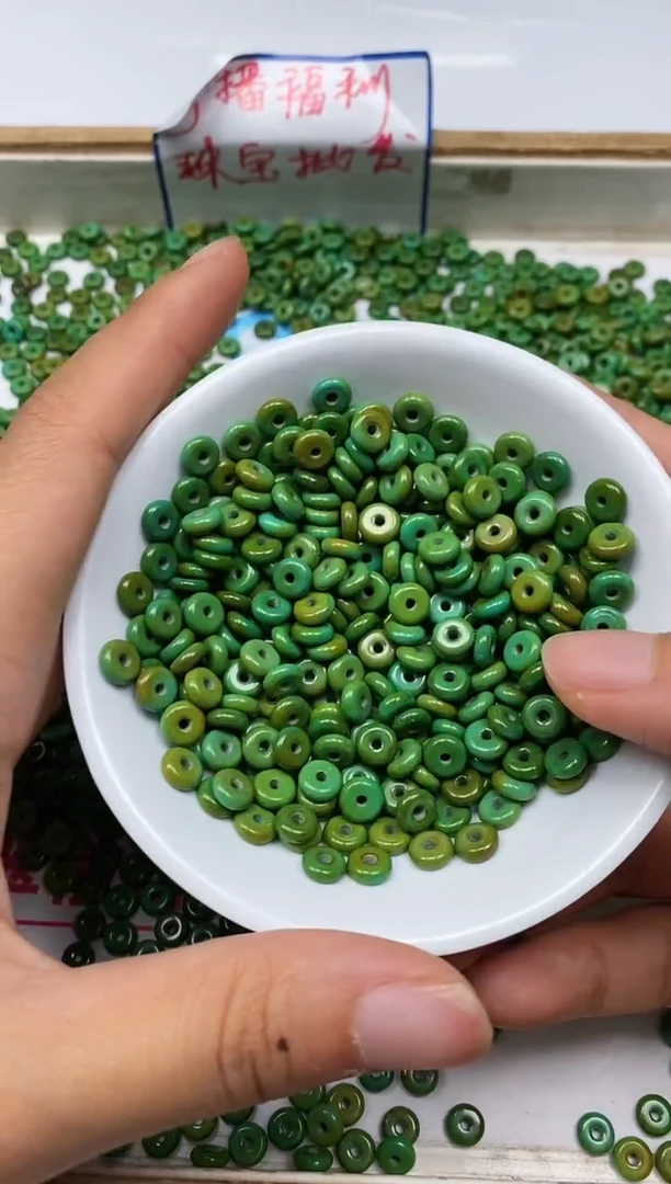 手饰玛瑙未镶嵌B610 黄皮绿淞2*6mm20个9.9元