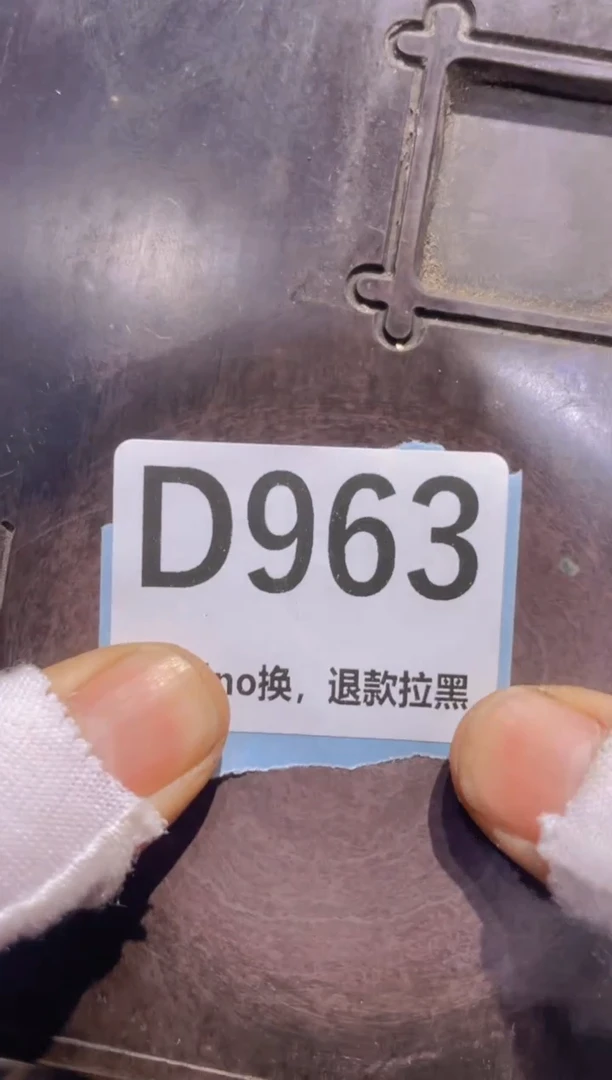 瓷片A*京表妹火爆热卖热卖！