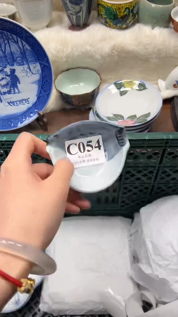 【闪购商品】瓷片          C054