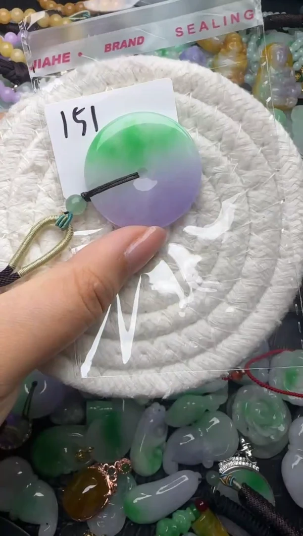 颈饰未镶嵌翡翠缅甸翡翠吊坠