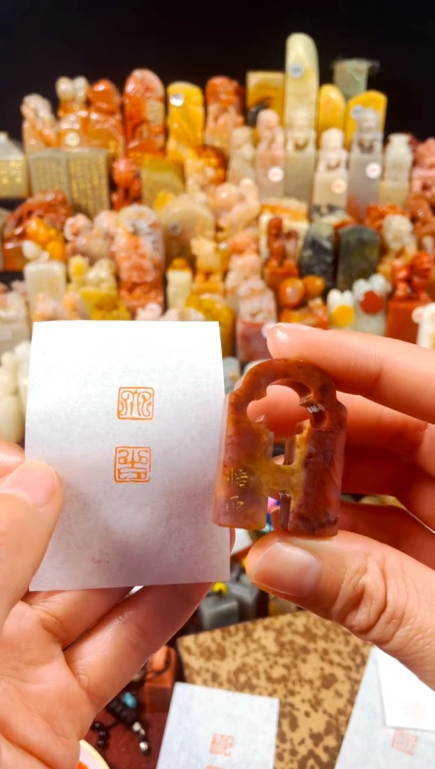 【闪购商品】老挝石印石手工篆刻《大吉》