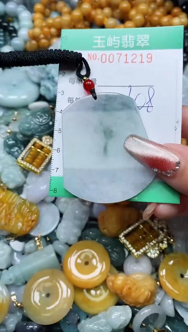 【闪购商品】翡翠颈饰未镶嵌闪购0071219