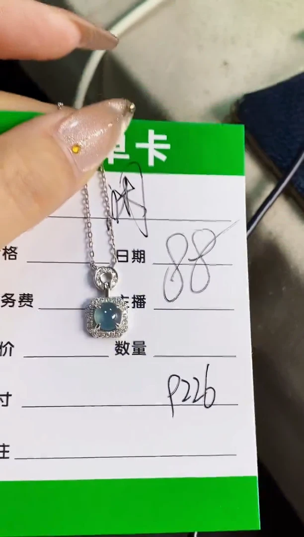 翡翠戒指银S925镶嵌9226