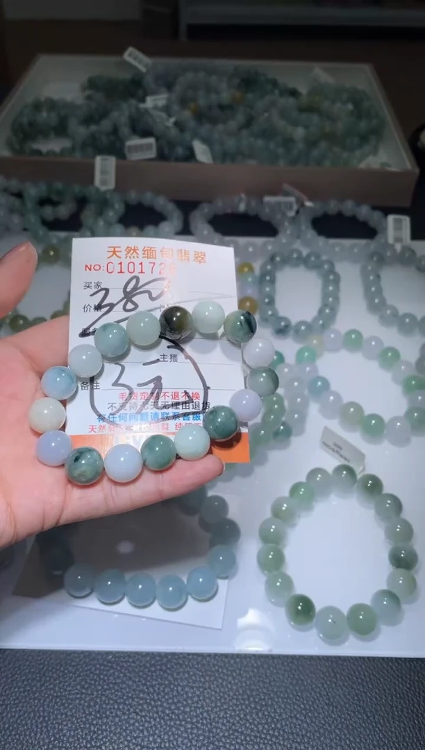 【闪购商品】定制翡翠未镶嵌天然A货翡翠