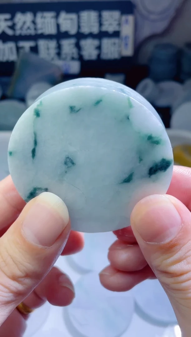 颈饰未镶嵌翡翠35