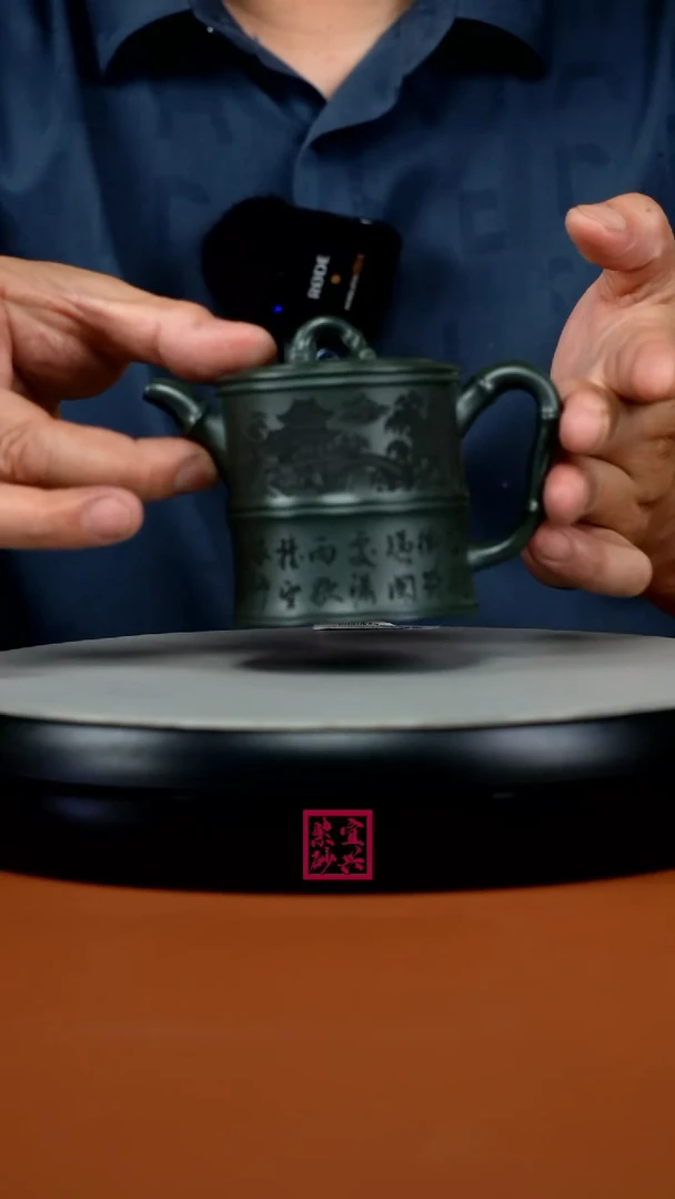 茶壶紫砂蒋静明某国绿泥锦绣山河高竹节160CC