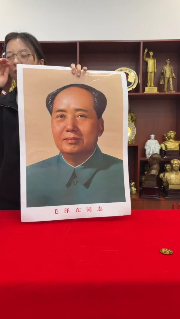 竖款72版画像 58*43 拍一到手两张