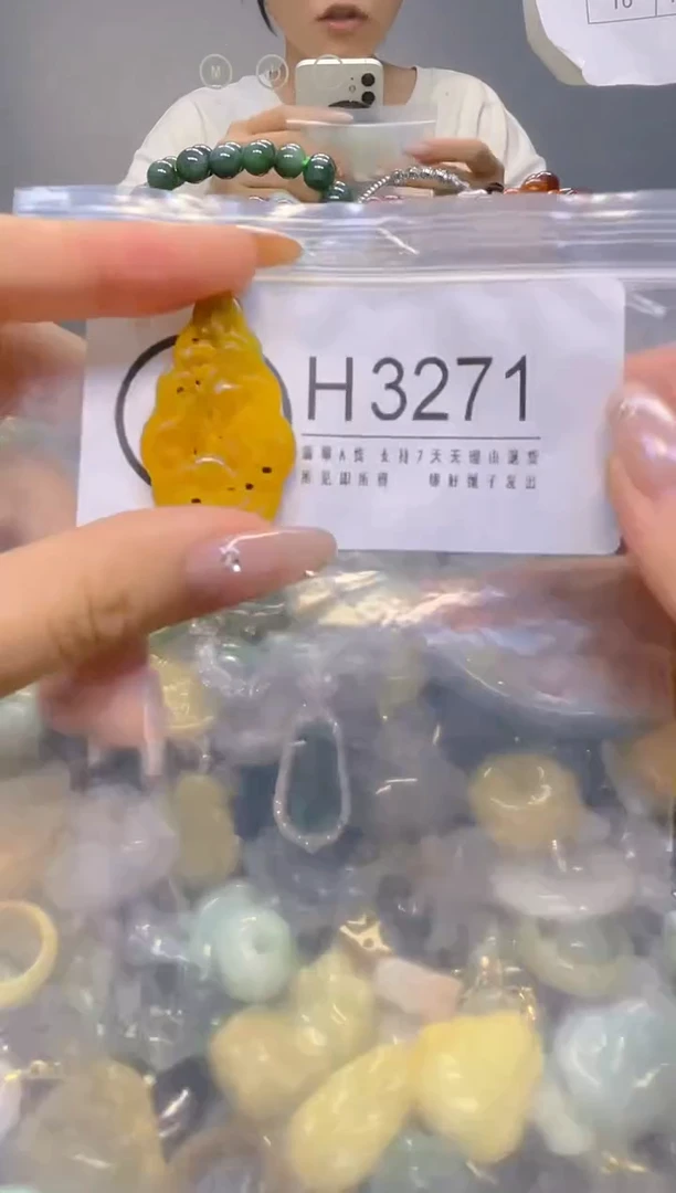 翡翠未镶嵌颈饰/H/翡翠A货,1件也是批发价