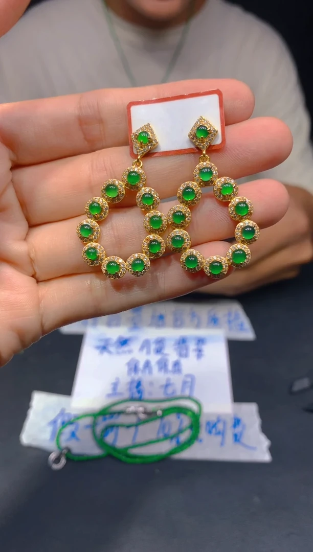 定制翡翠未镶嵌100多样性发货（发其一）