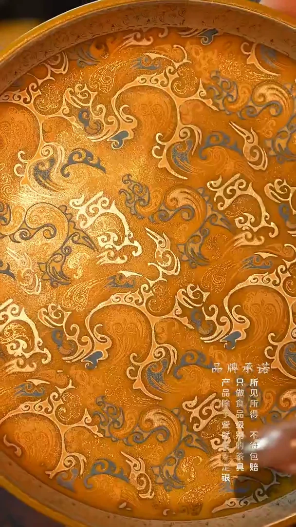 伏龙壶承...........