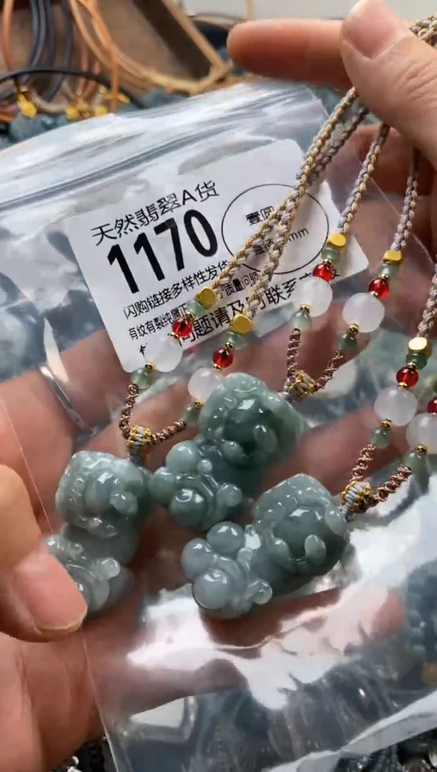 翡翠未镶嵌颈饰多样性发其一1170