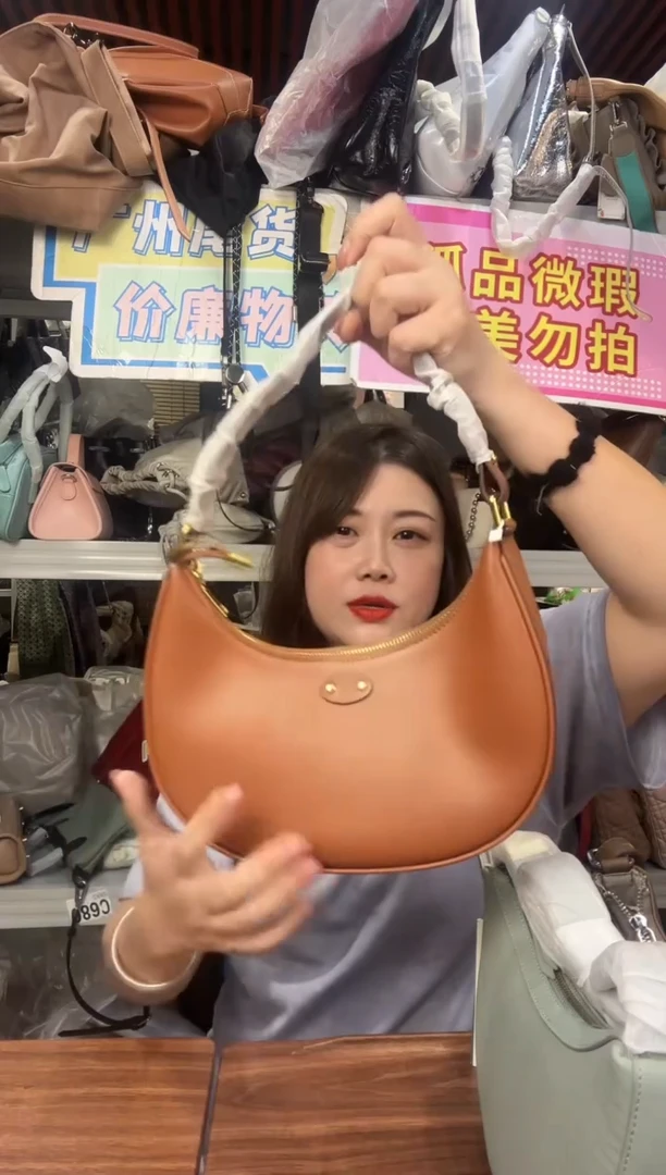 牛皮（革）瑞润丰881