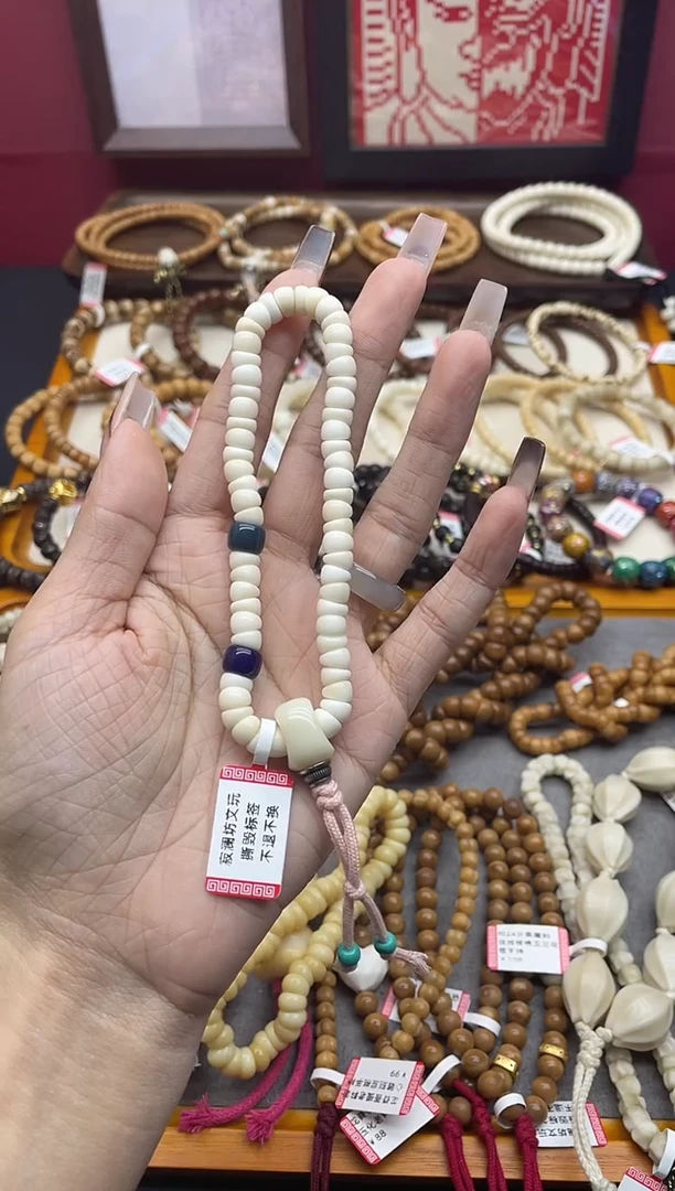 手串白玉菩提白玉菩提蒜瓣大肠多巴胺搭配款手持