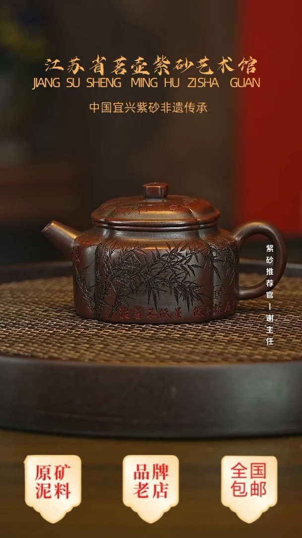 茶壶紫砂宜兴茗壶正品高端紫砂壶