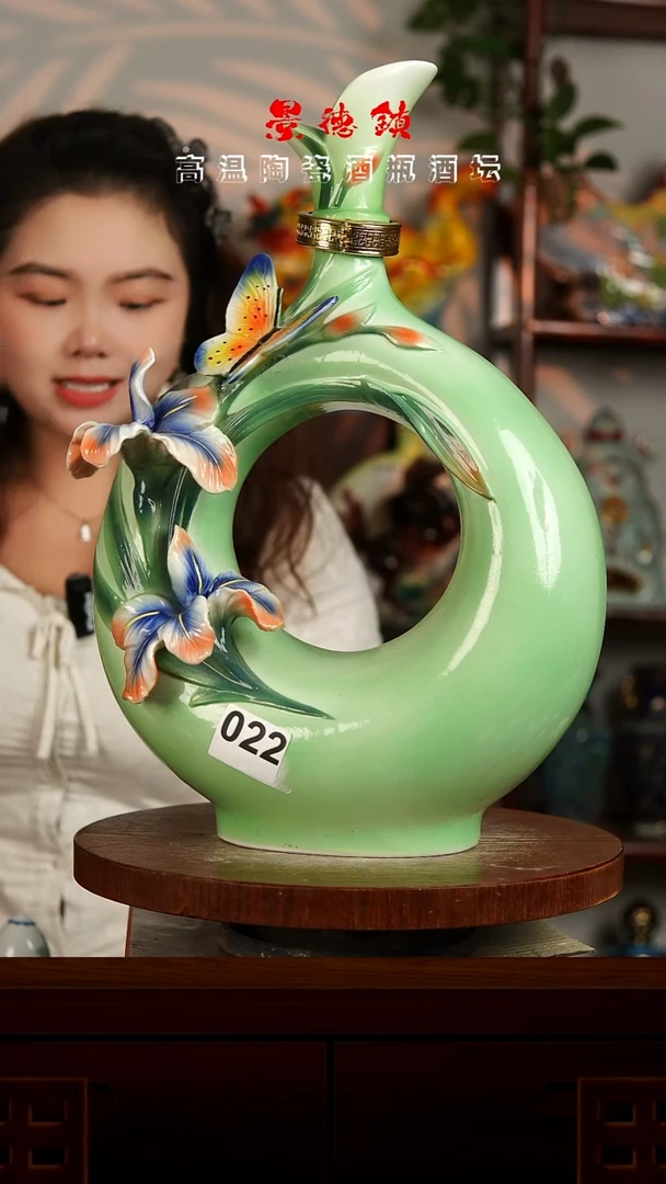 景德镇垚晶陶瓷微瑕5斤022