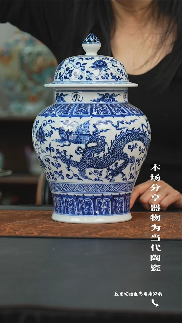 陶瓷九鸣瓷艺限时高货福利专场——