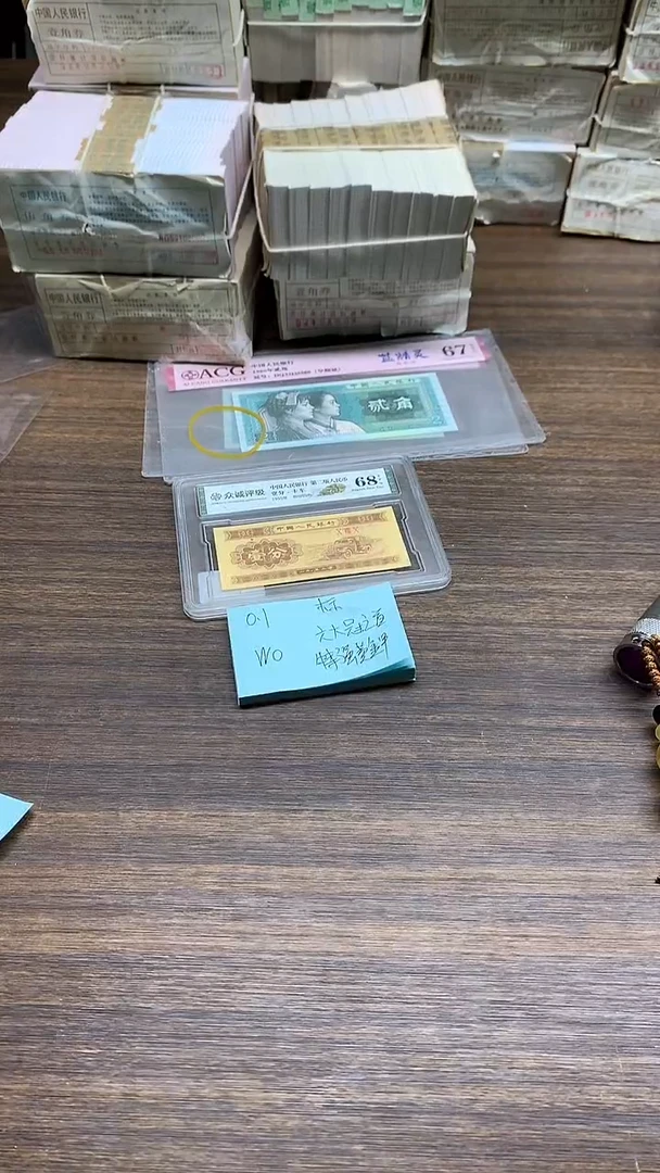 WO特强黄金甲 六大冠   0.1标十标十标十标十