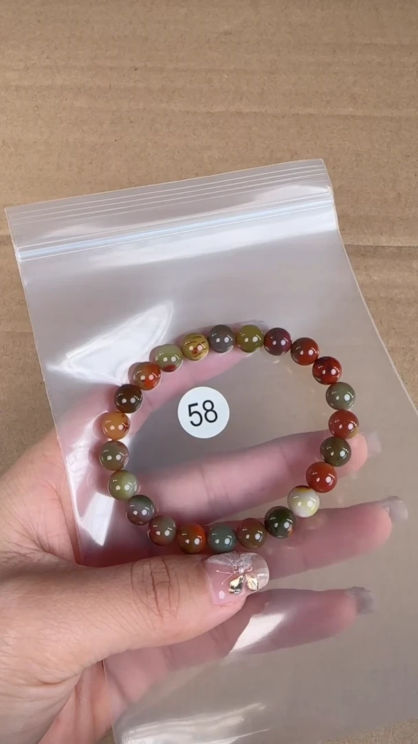 【闪购商品】玛瑙/玉髓珠宝半成品未镶嵌原矿无优化无裂手链8+