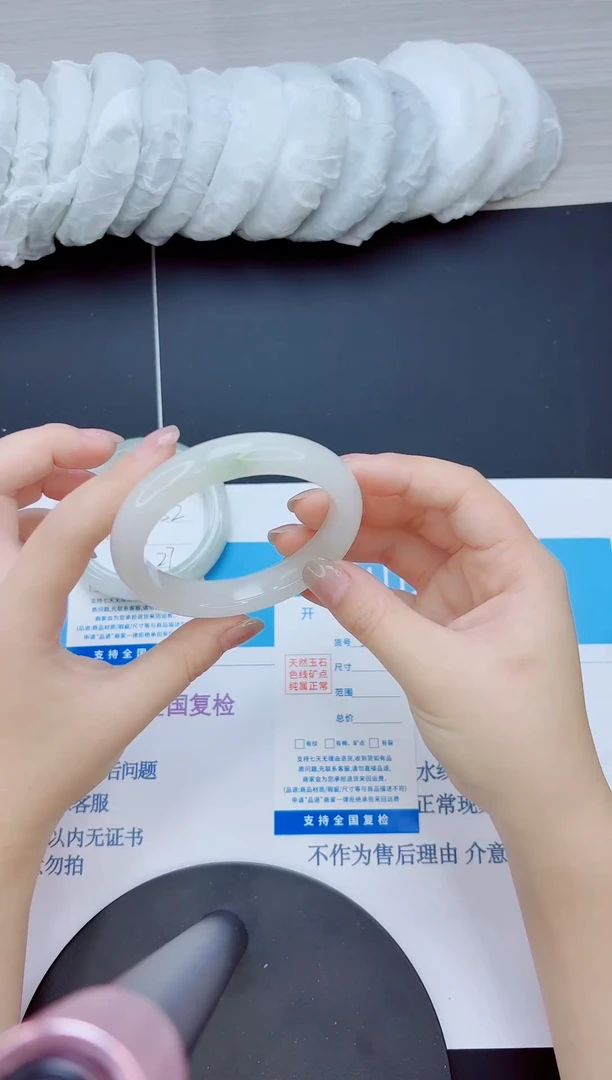 石英质玉手镯未镶嵌39/55